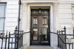 Image of the front door at 119 Harley Street